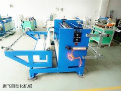 如何區別蜜桃AV无码精品国产與橫切機？