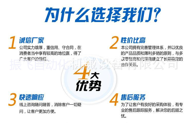 牛皮紙蜜桃AV无码精品国产
