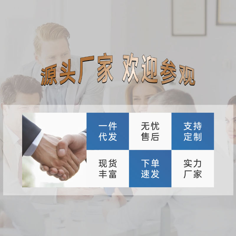 高速蜜桃久久精品国产亚洲AV分切複卷機